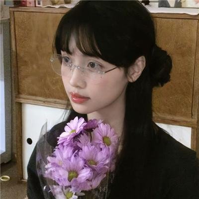 困惑的浪漫